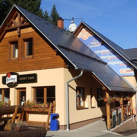Sportcentrum Klinovec Лоучна-под-Клиновцем Экстерьер фото